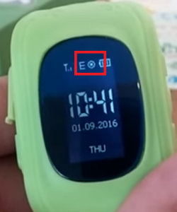 Q50 2024 watch offline